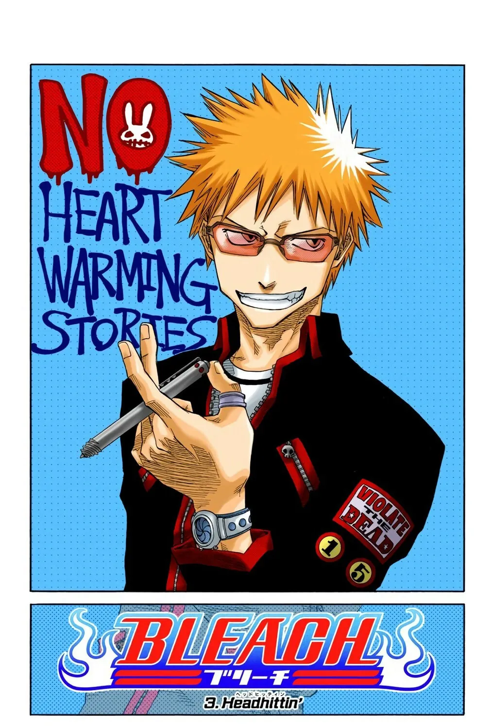 Read Bleach (Colored) chapter 3 image 2 on Lezhin
