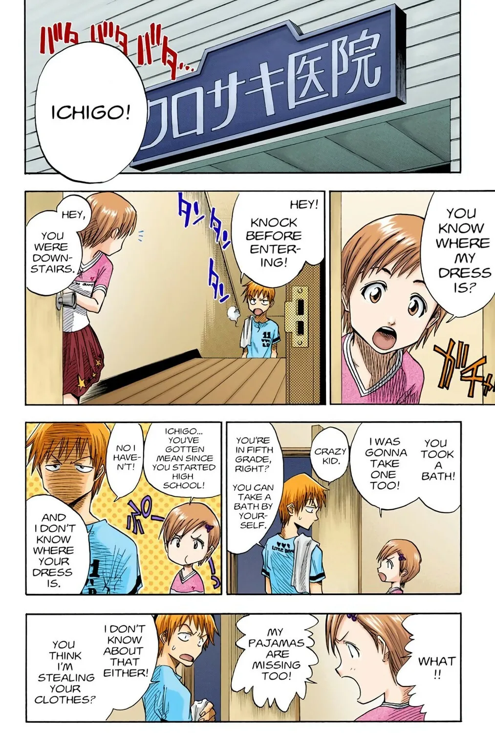 Read Bleach (Colored) chapter 3 image 26 on Lezhin