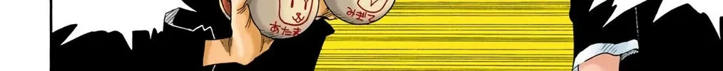Read Bleach (Colored) chapter 3 image 7 on Lezhin