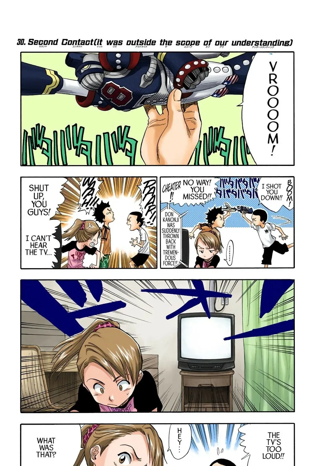 Read Bleach (Colored) chapter 30 image 0 on Lezhin