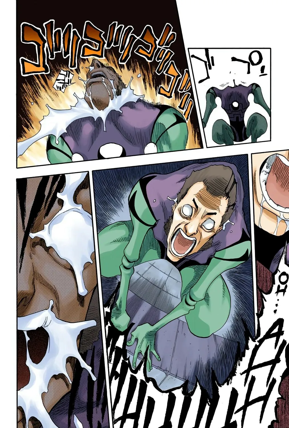 Read Bleach (Colored) chapter 30 image 18 on Lezhin