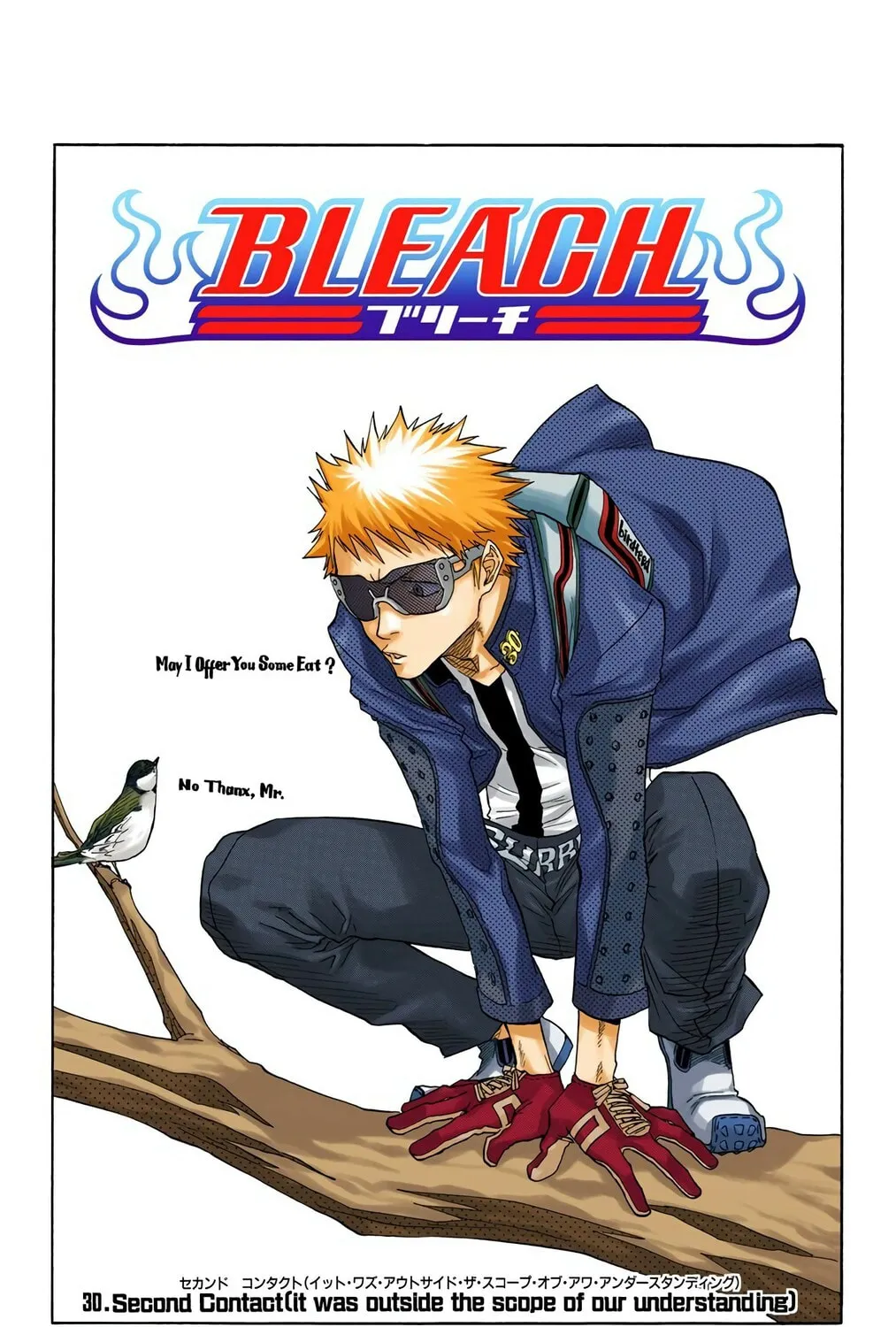 Read Bleach (Colored) chapter 30 image 2 on Lezhin