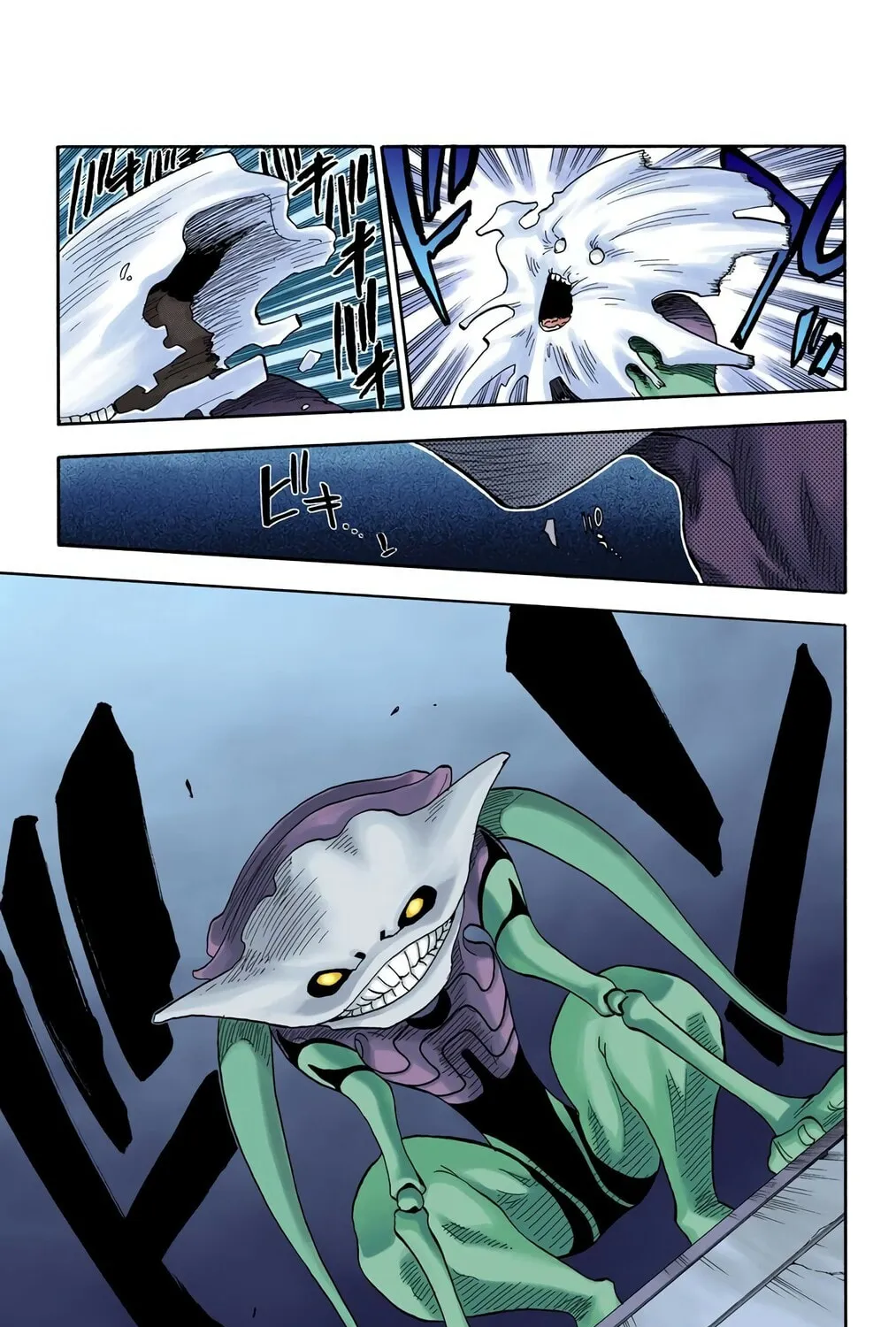 Read Bleach (Colored) chapter 30 image 20 on Lezhin
