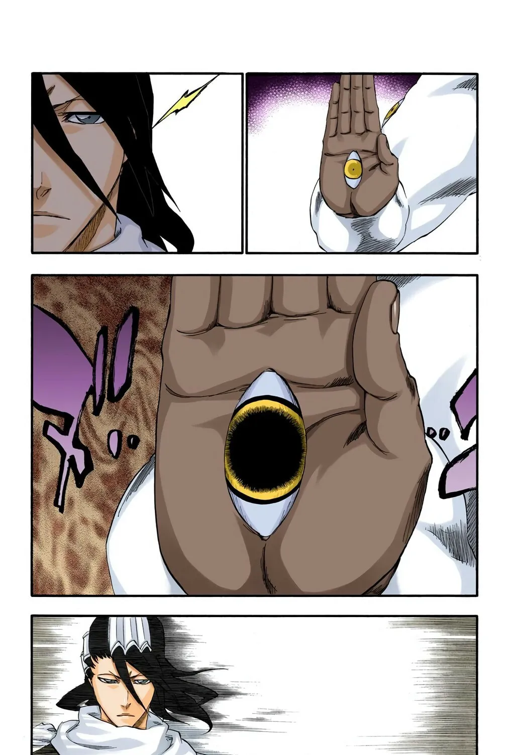 Read Bleach (Colored) chapter 300 image 16 on Lezhin