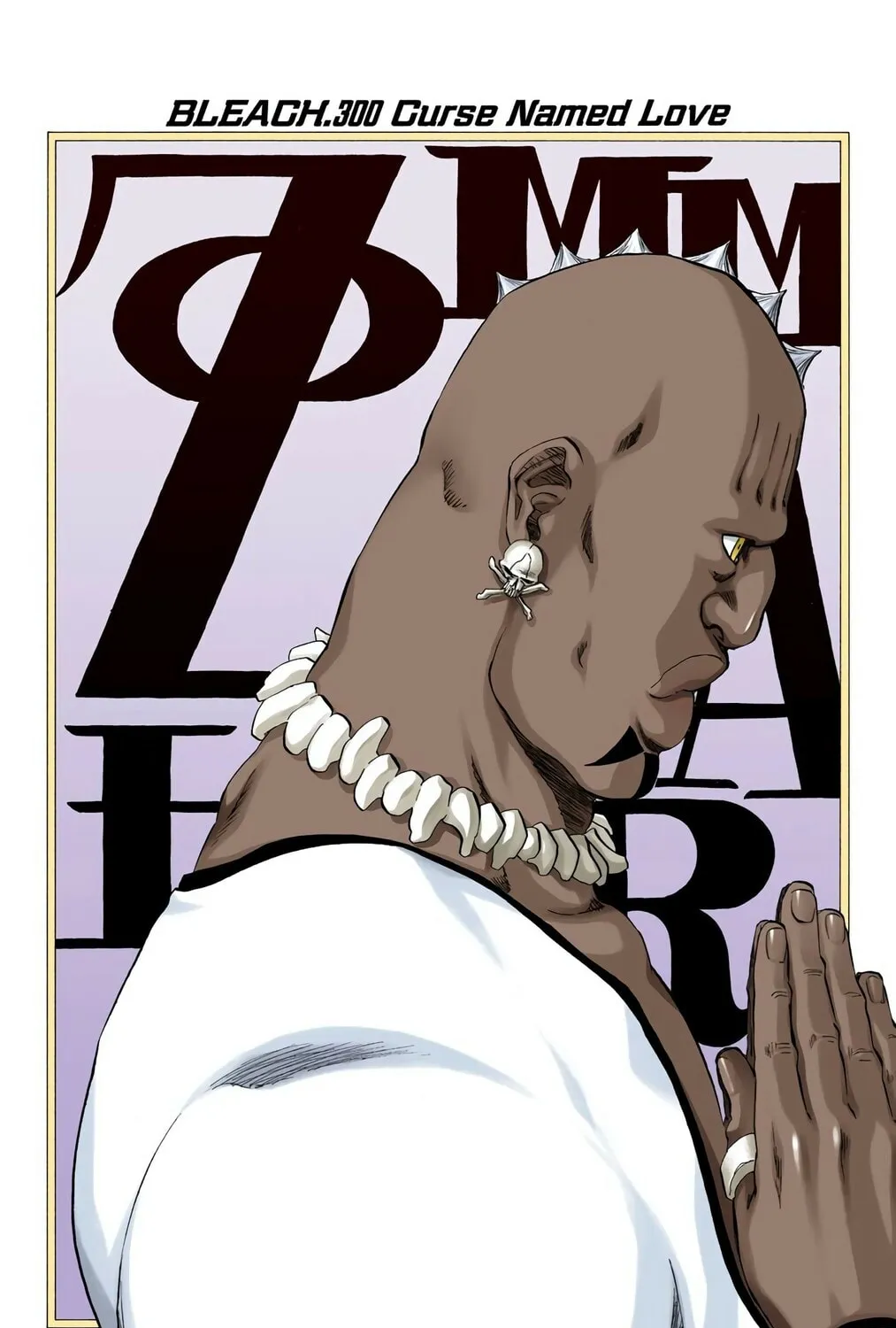 Read Bleach (Colored) chapter 300 image 2 on Lezhin