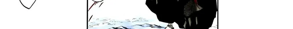 Read Bleach (Colored) chapter 300 image 27 on Lezhin