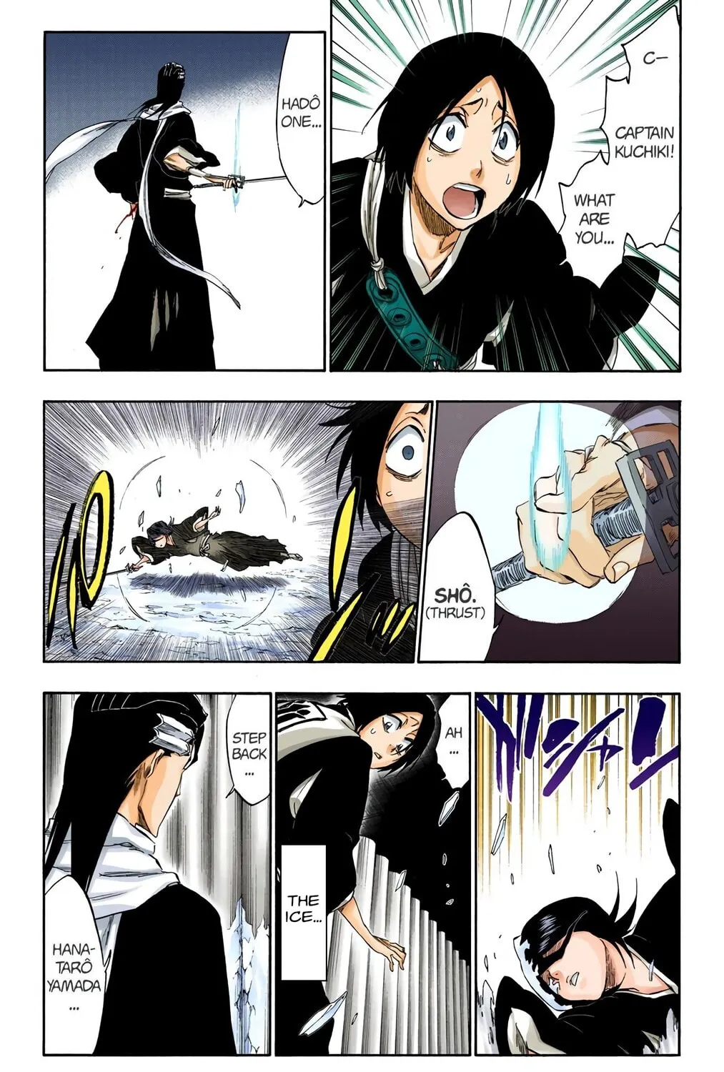 Read Bleach (Colored) chapter 301 image 10 on Lezhin