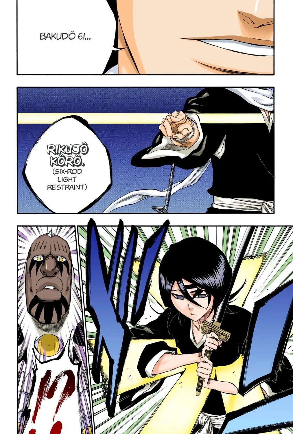 Read Bleach (Colored) chapter 301 image 28 on Lezhin