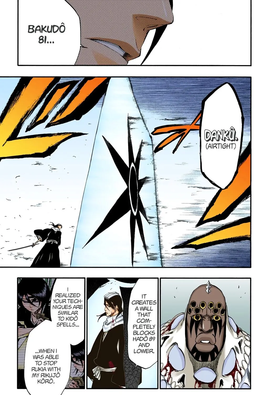 Read Bleach (Colored) chapter 302 image 12 on Lezhin