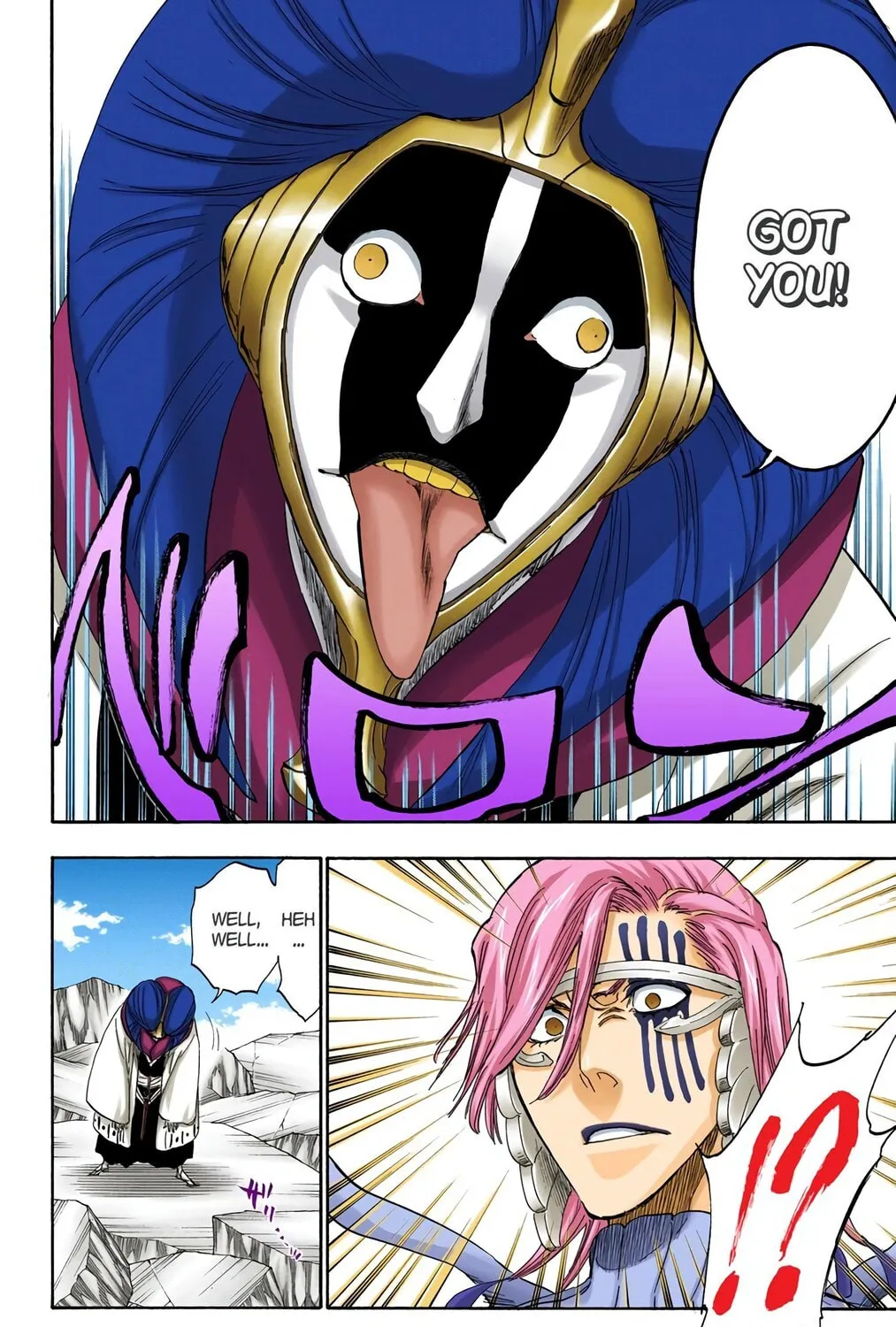 Read Bleach (Colored) chapter 303 image 6 on Lezhin