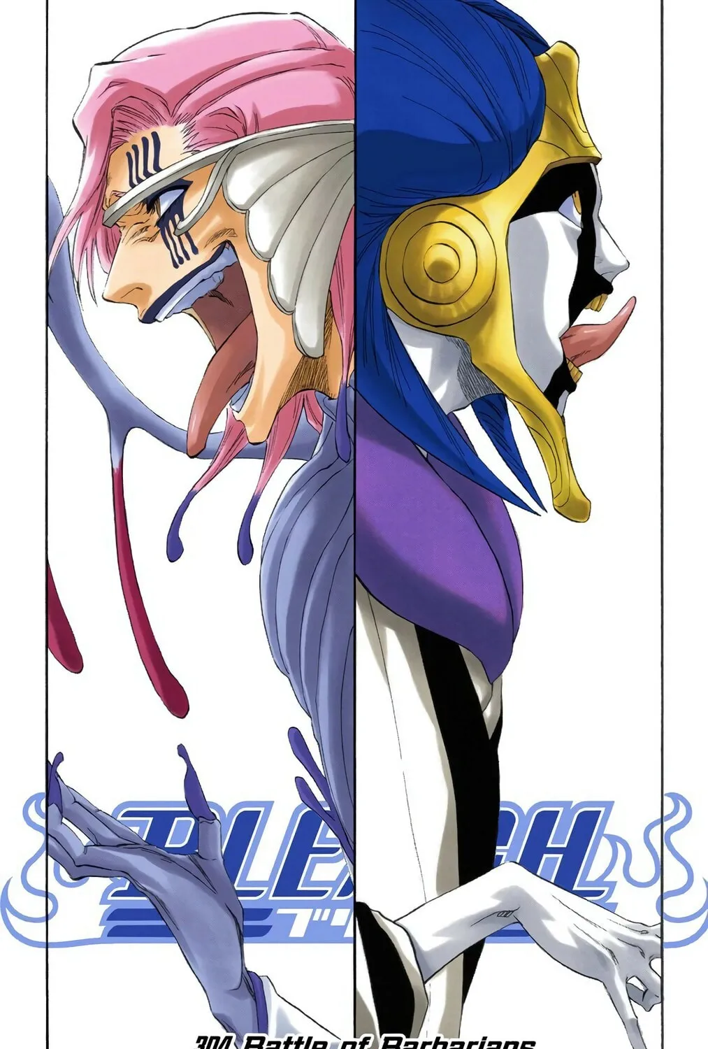 Read Bleach (Colored) chapter 304 image 0 on Lezhin