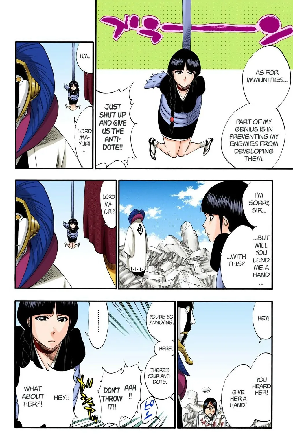 Read Bleach (Colored) chapter 304 image 24 on Lezhin