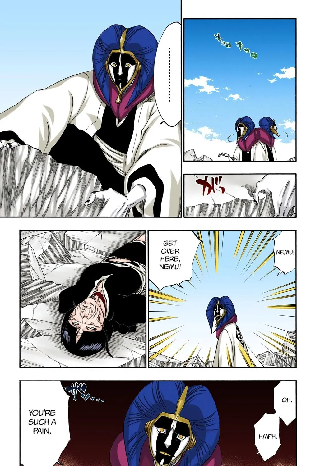 Read Bleach (Colored) chapter 306 image 16 on Lezhin