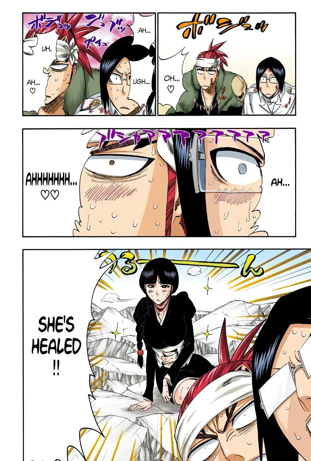 Read Bleach (Colored) chapter 306 image 18 on Lezhin