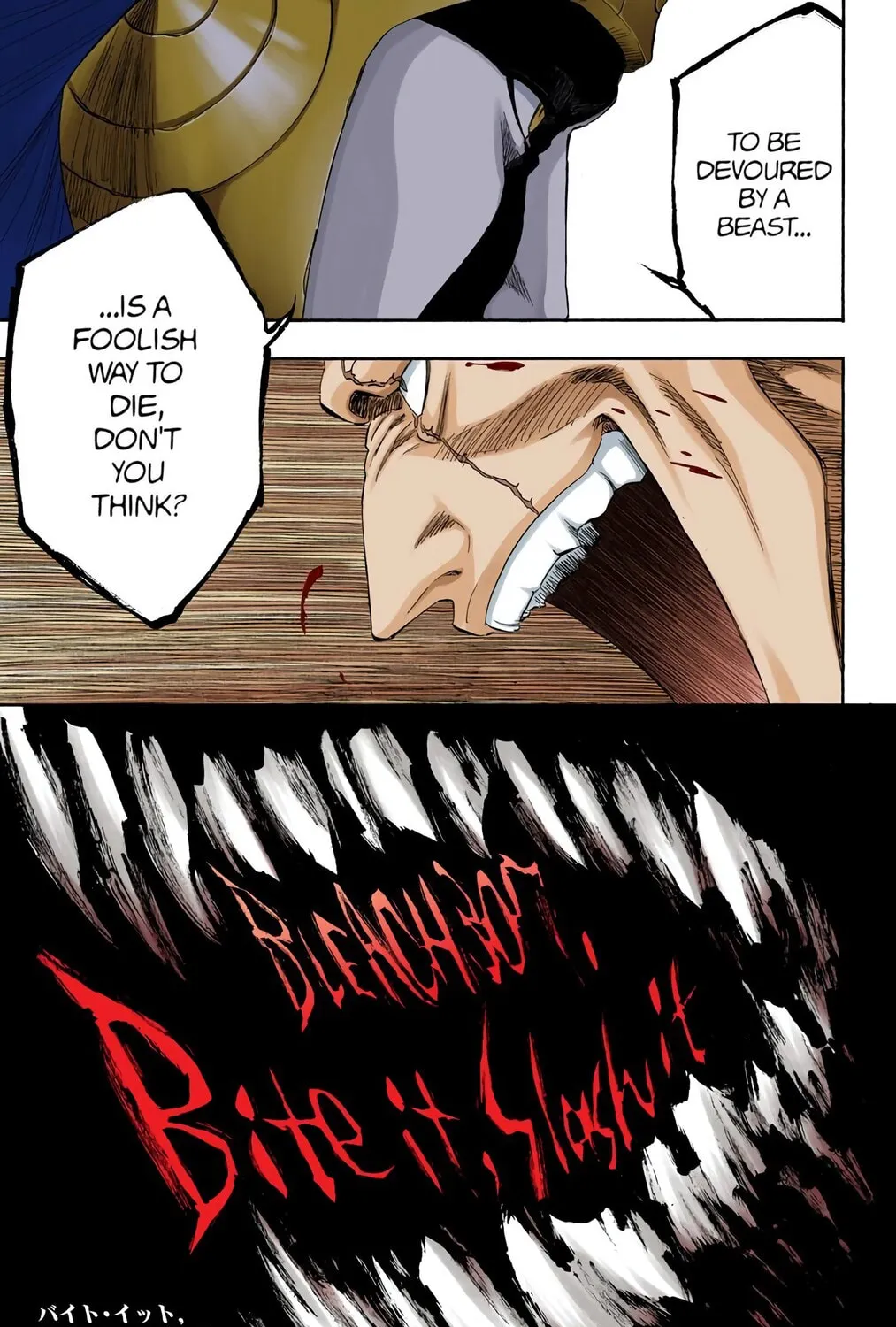 Read Bleach (Colored) chapter 307 image 8 on Lezhin