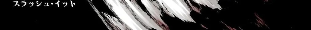 Read Bleach (Colored) chapter 307 image 9 on Lezhin