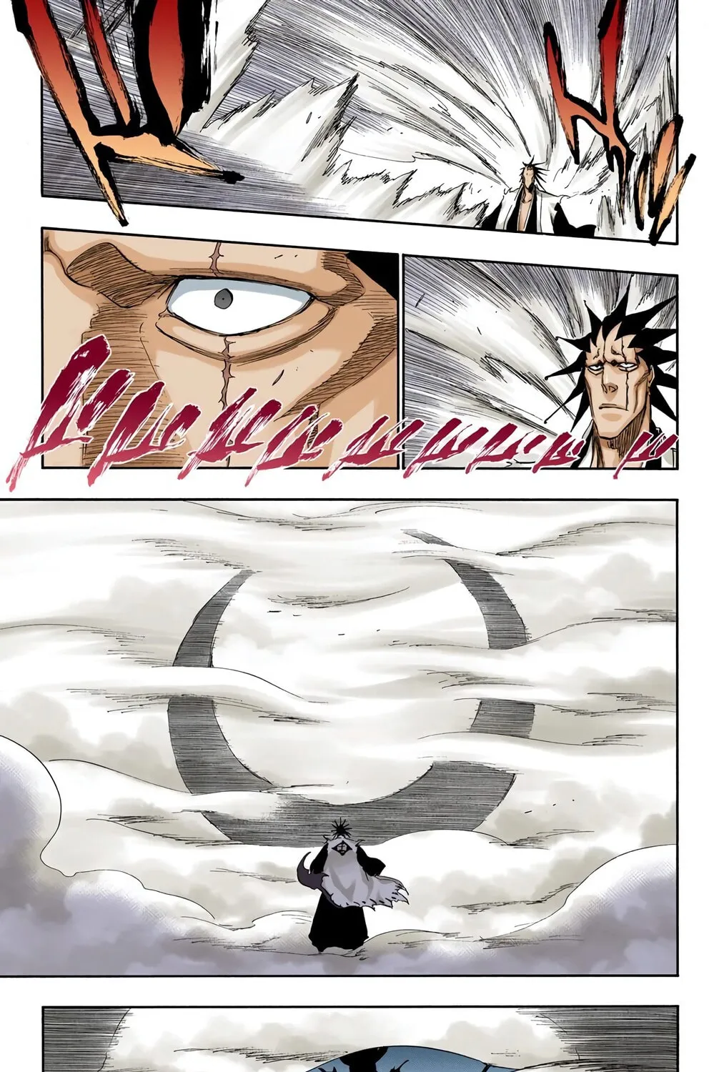 Read Bleach (Colored) chapter 309 image 16 on Lezhin