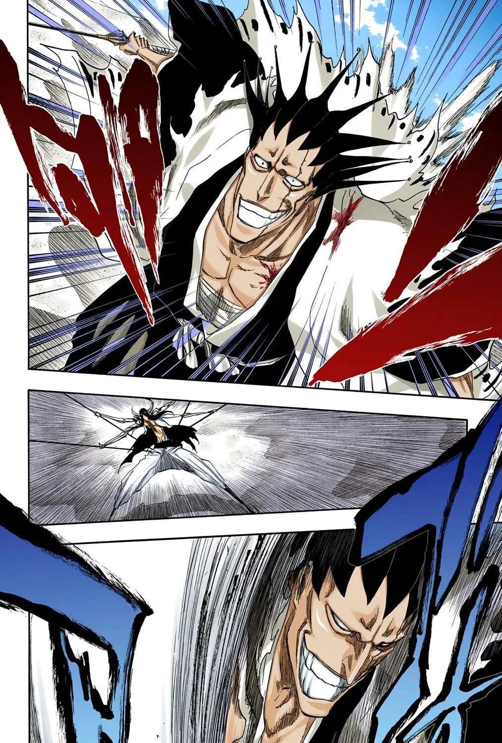 Read Bleach (Colored) chapter 309 image 28 on Lezhin