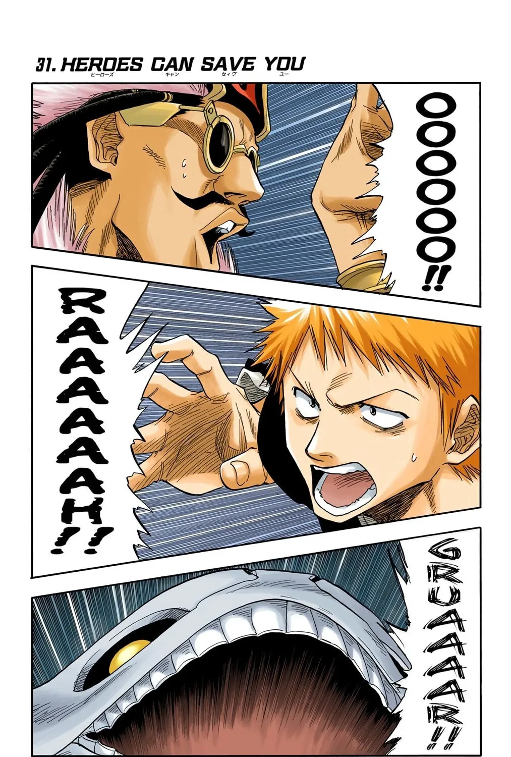 Read Bleach (Colored) chapter 31 image 0 on Lezhin