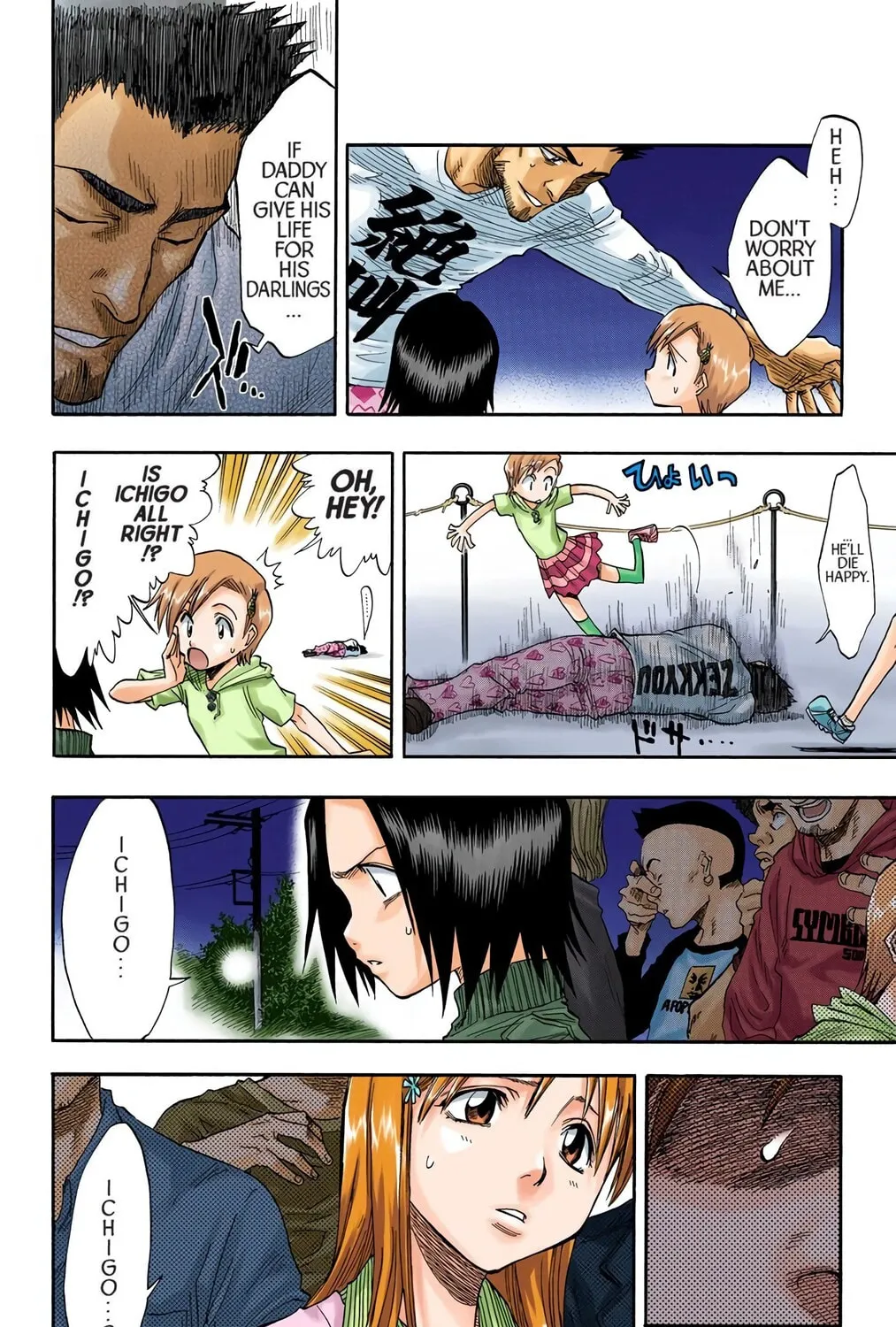 Read Bleach (Colored) chapter 31 image 10 on Lezhin