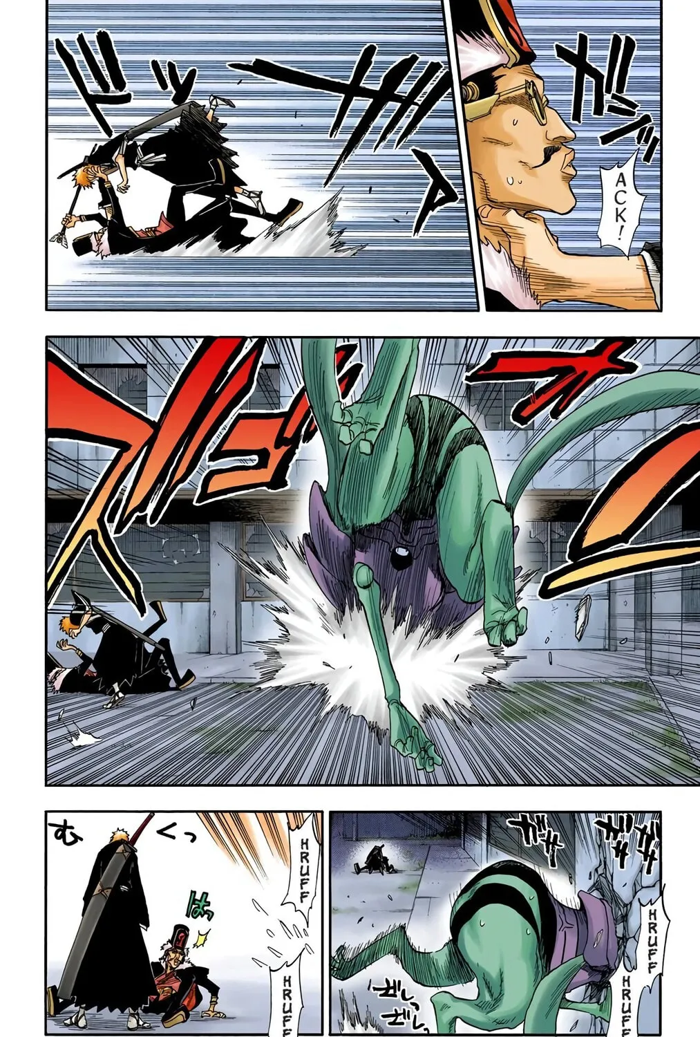 Read Bleach (Colored) chapter 31 image 2 on Lezhin