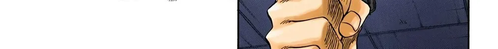 Read Bleach (Colored) chapter 31 image 29 on Lezhin