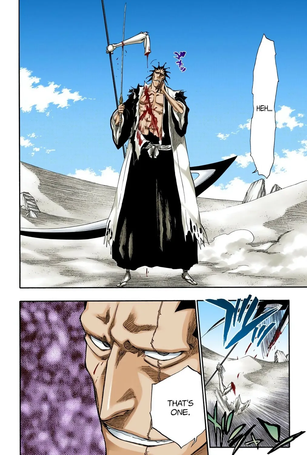 Read Bleach (Colored) chapter 310 image 18 on Lezhin