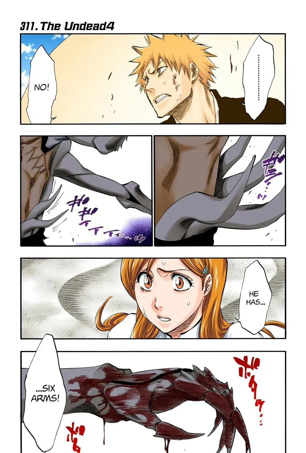Read Bleach (Colored) chapter 311 image 0 on Lezhin