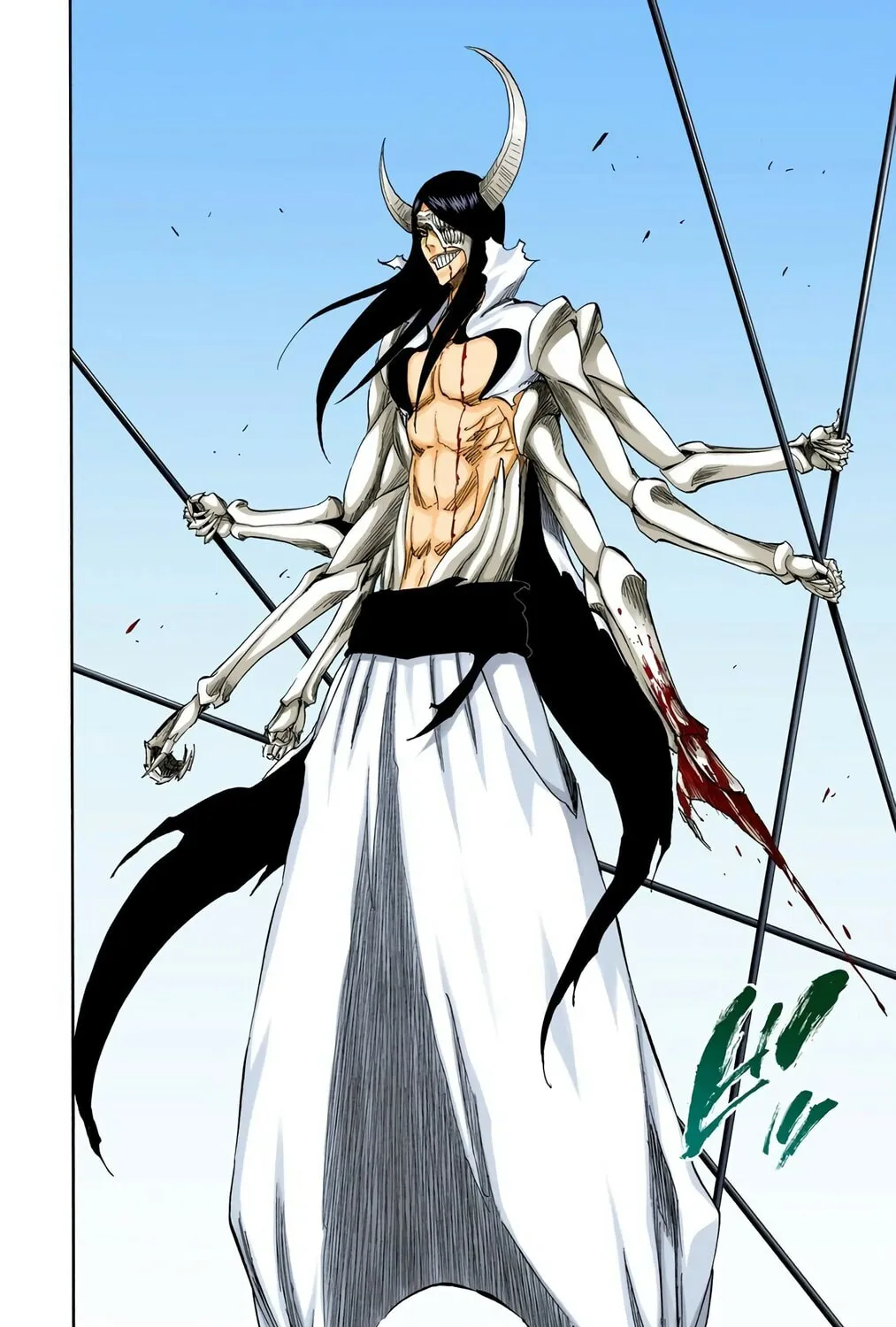 Read Bleach (Colored) chapter 311 image 2 on Lezhin