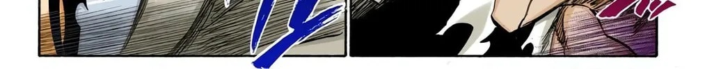 Read Bleach (Colored) chapter 311 image 23 on Lezhin
