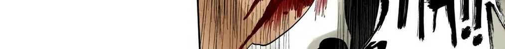 Read Bleach (Colored) chapter 311 image 7 on Lezhin