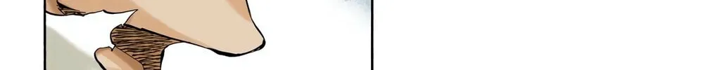 Read Bleach (Colored) chapter 312 image 13 on Lezhin