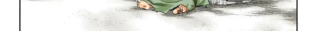 Read Bleach (Colored) chapter 312 image 35 on Lezhin