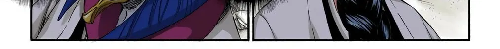 Read Bleach (Colored) chapter 314 image 17 on Lezhin