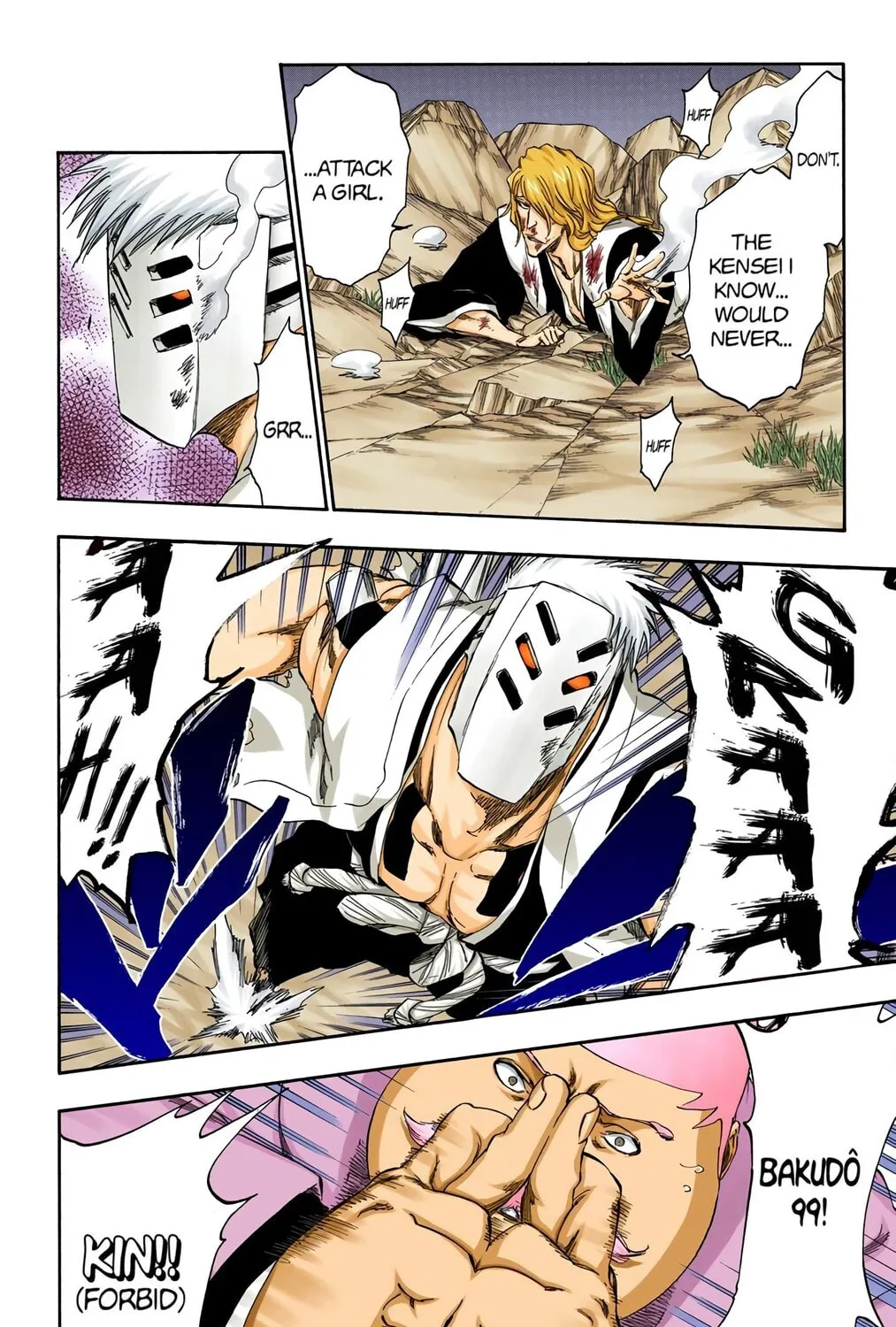 Read Bleach (Colored) chapter 315.1 image 14 on Lezhin
