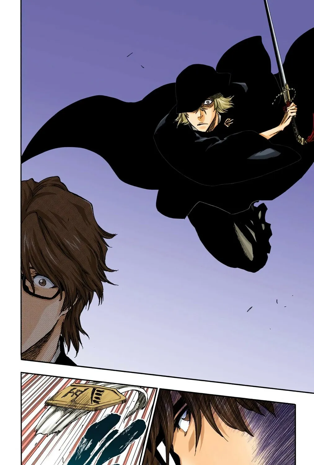 Read Bleach (Colored) chapter 315.2 image 40 on Lezhin