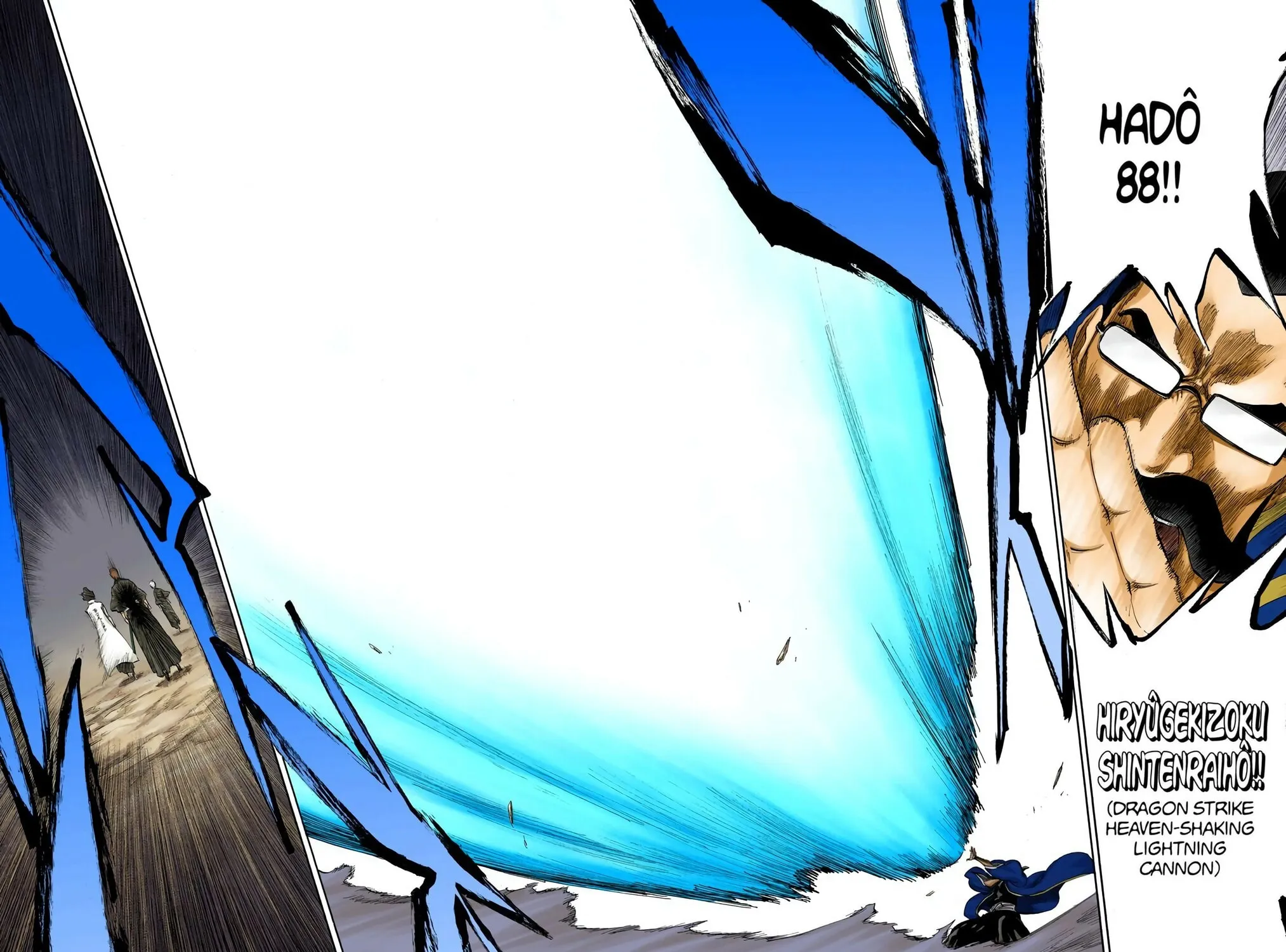 Read Bleach (Colored) chapter 315.3 image 18 on Lezhin