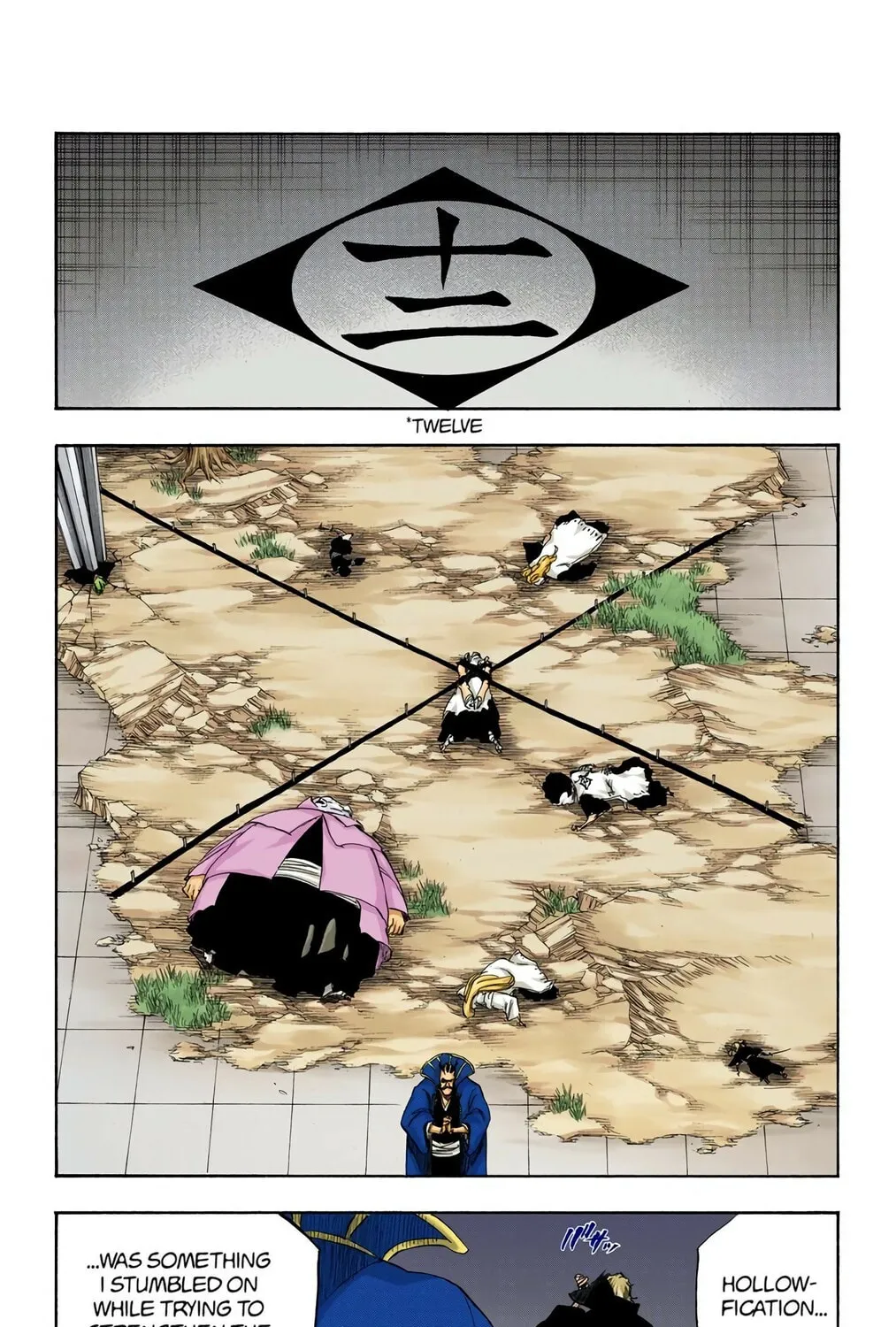 Read Bleach (Colored) chapter 315.3 image 32 on Lezhin