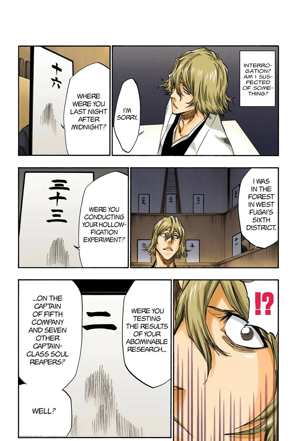 Read Bleach (Colored) chapter 315.4 image 12 on Lezhin