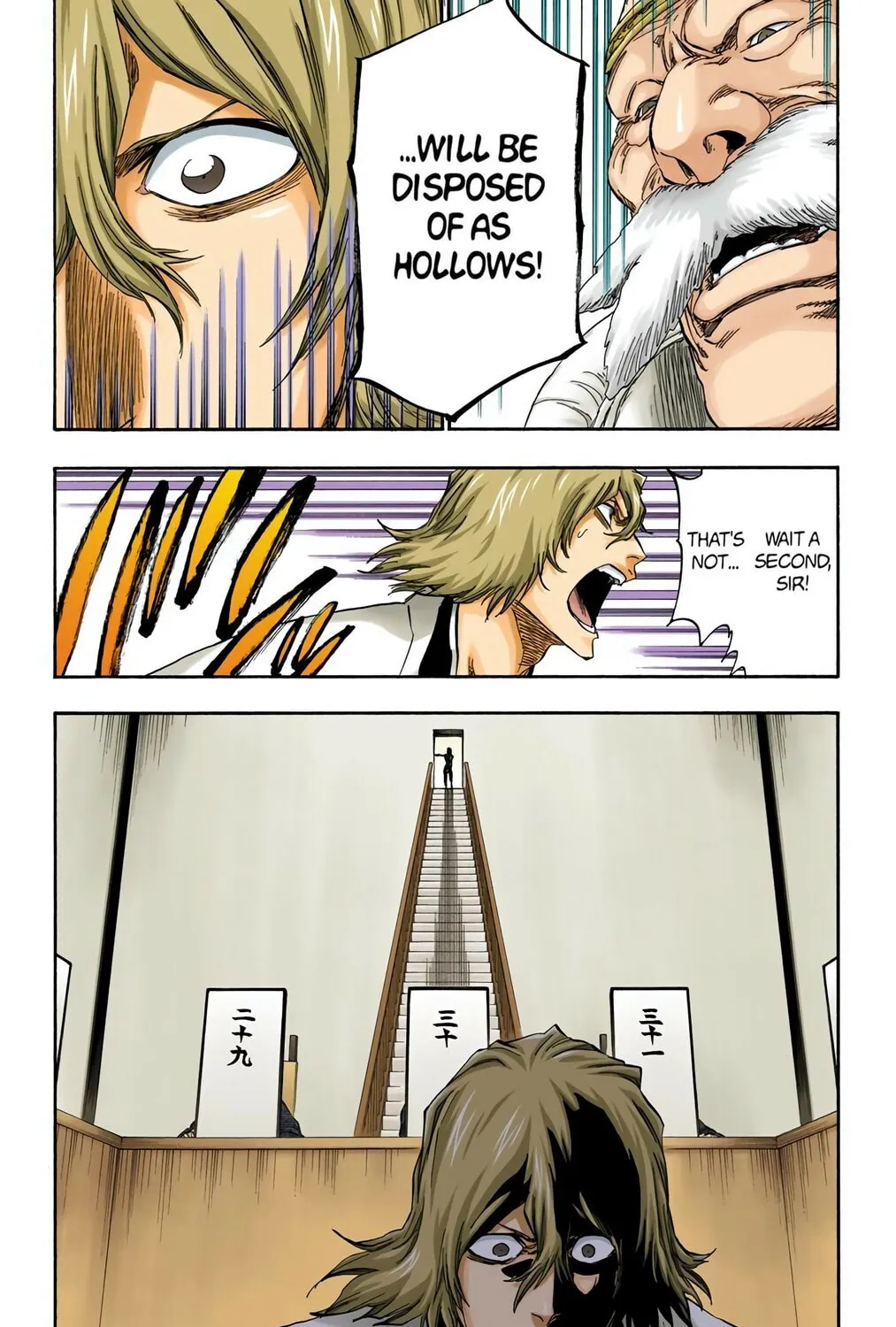 Read Bleach (Colored) chapter 315.4 image 20 on Lezhin
