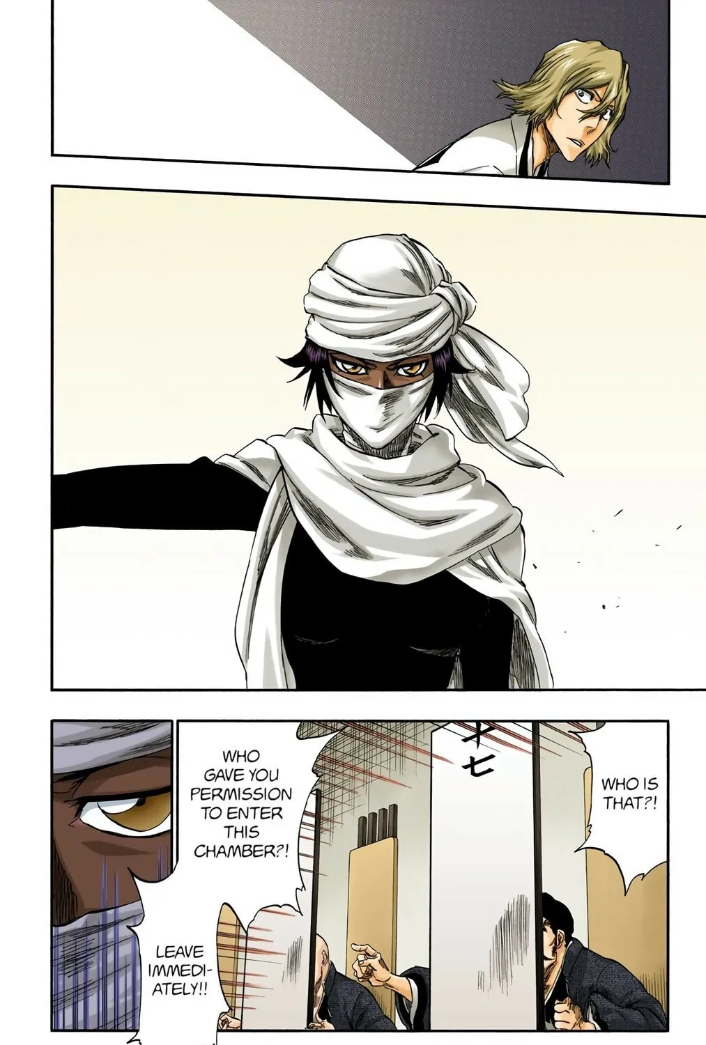 Read Bleach (Colored) chapter 315.4 image 22 on Lezhin