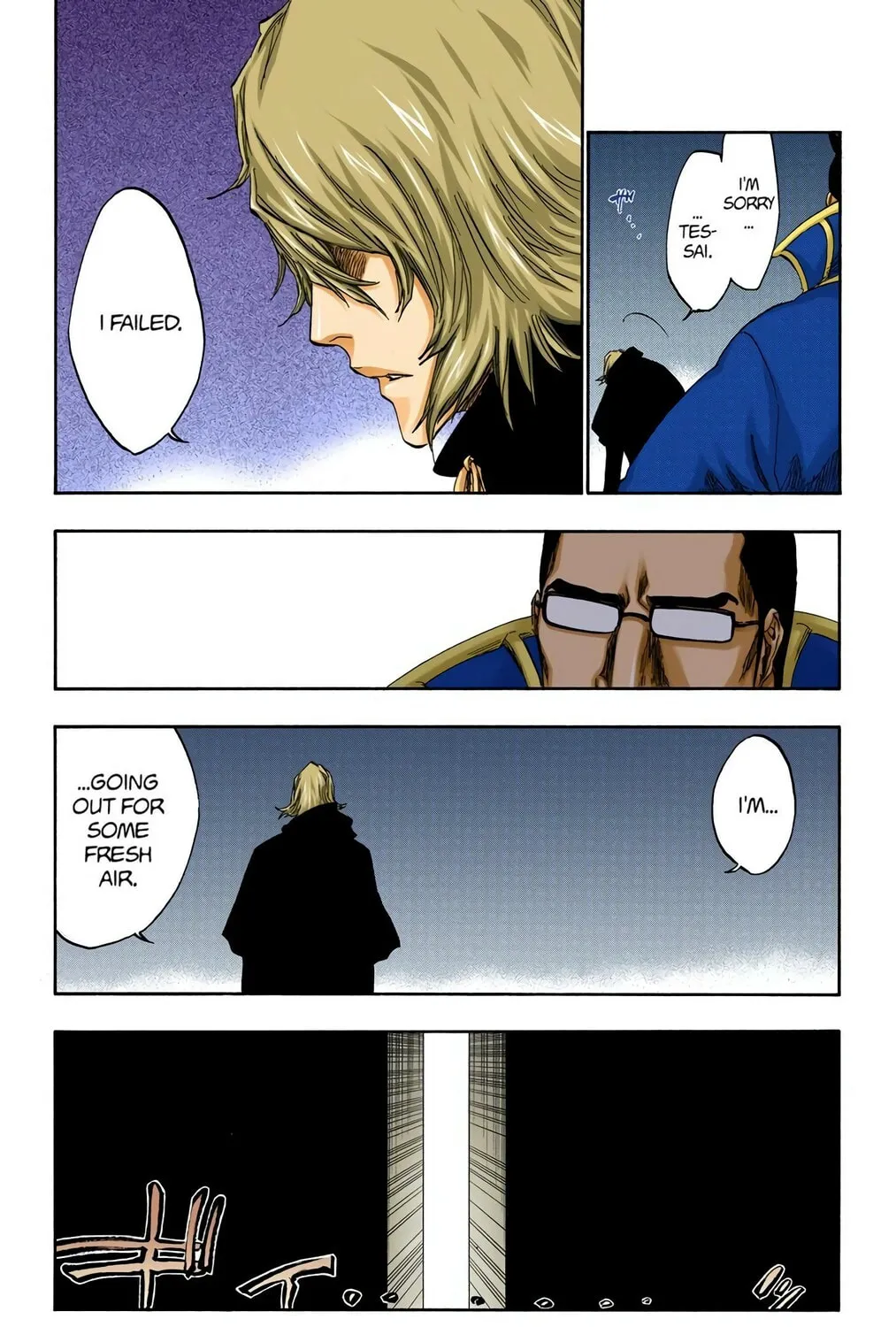 Read Bleach (Colored) chapter 315.4 image 4 on Lezhin