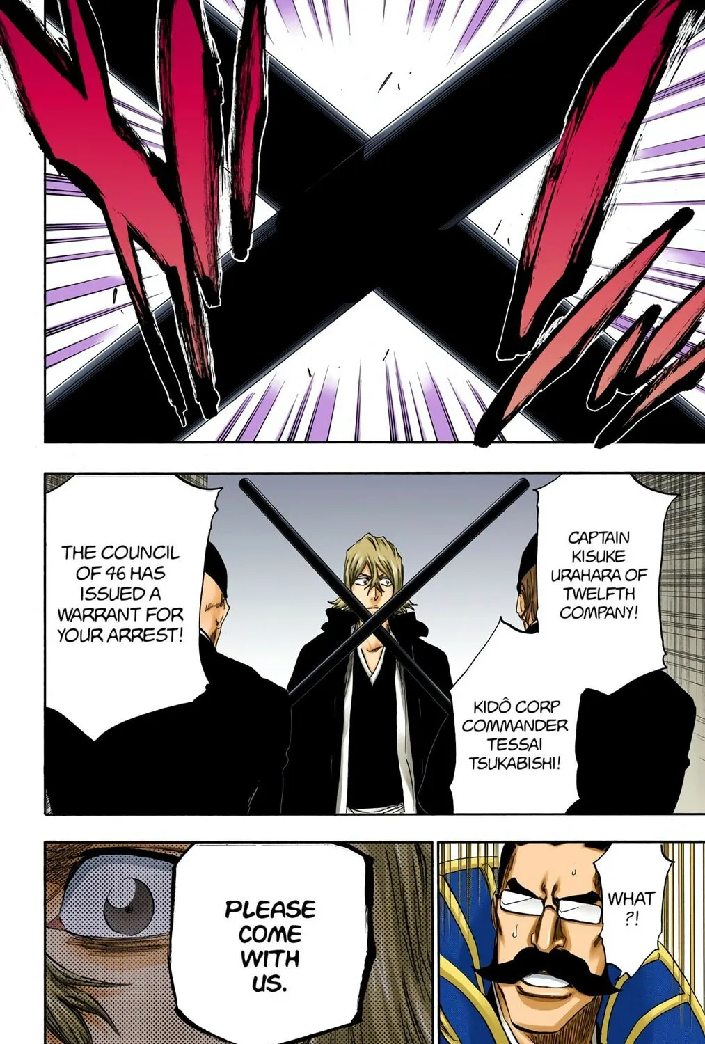 Read Bleach (Colored) chapter 315.4 image 6 on Lezhin