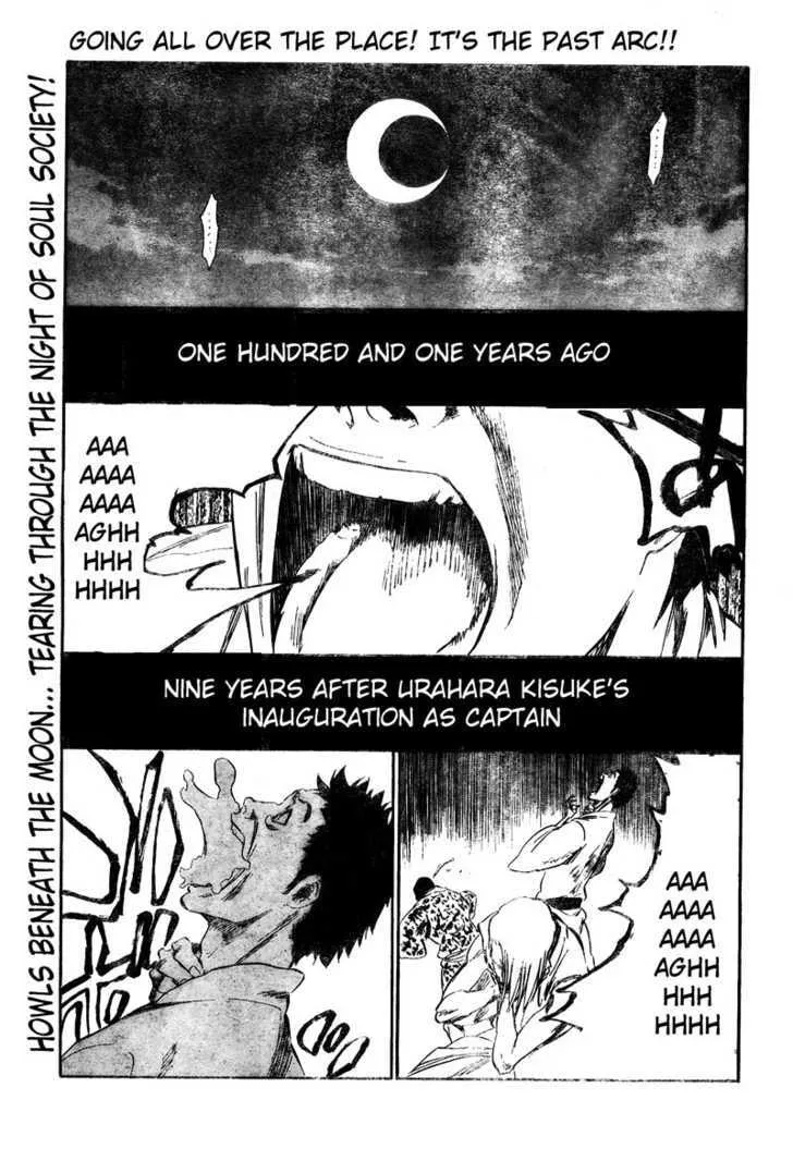 Read Bleach (Colored) chapter 315.6 image 1 on Lezhin