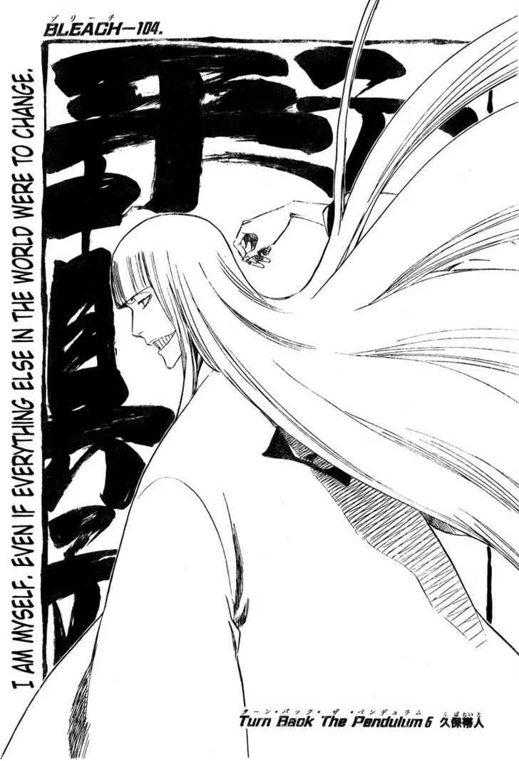 Read Bleach (Colored) chapter 315.6 image 3 on Lezhin