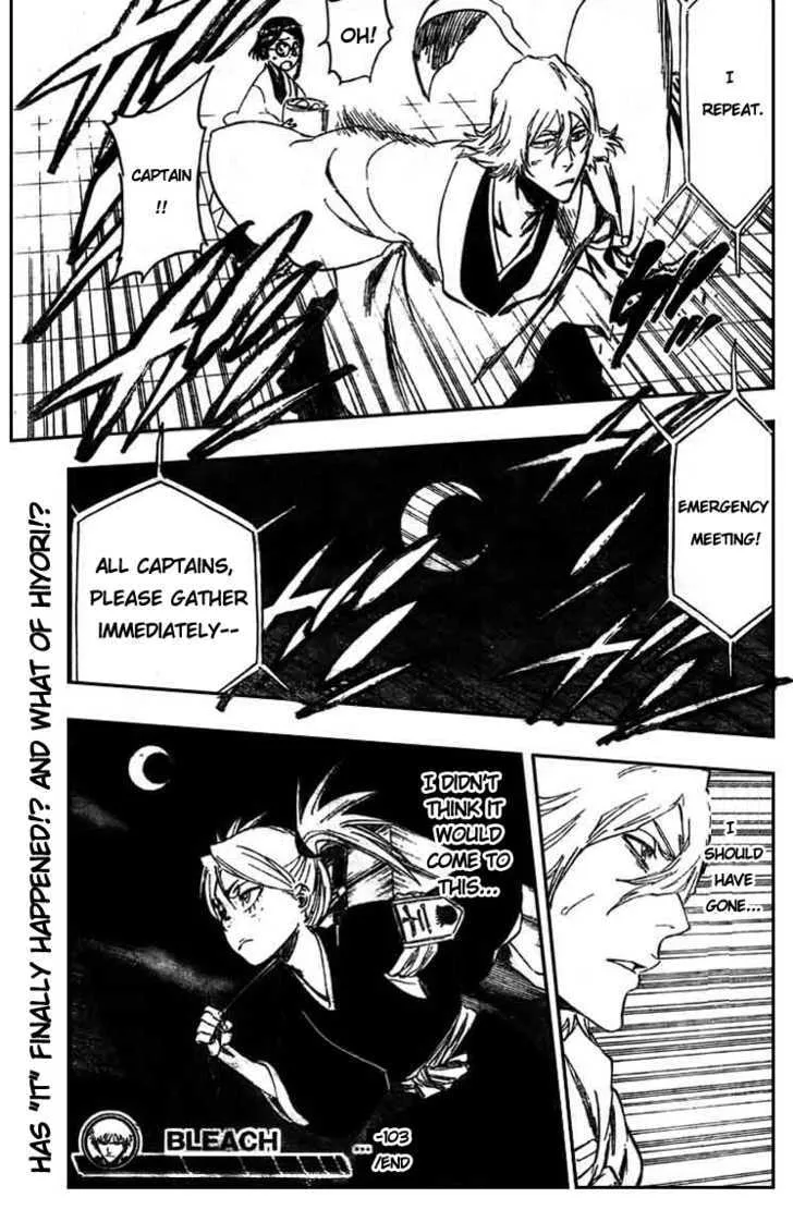 Read Bleach (Colored) chapter 315.7 image 18 on Lezhin