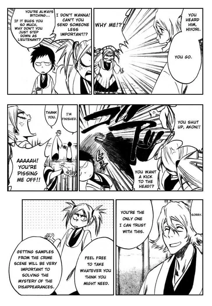 Read Bleach (Colored) chapter 315.7 image 8 on Lezhin