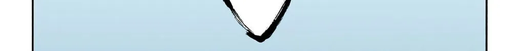 Read Bleach (Colored) chapter 315 image 23 on Lezhin