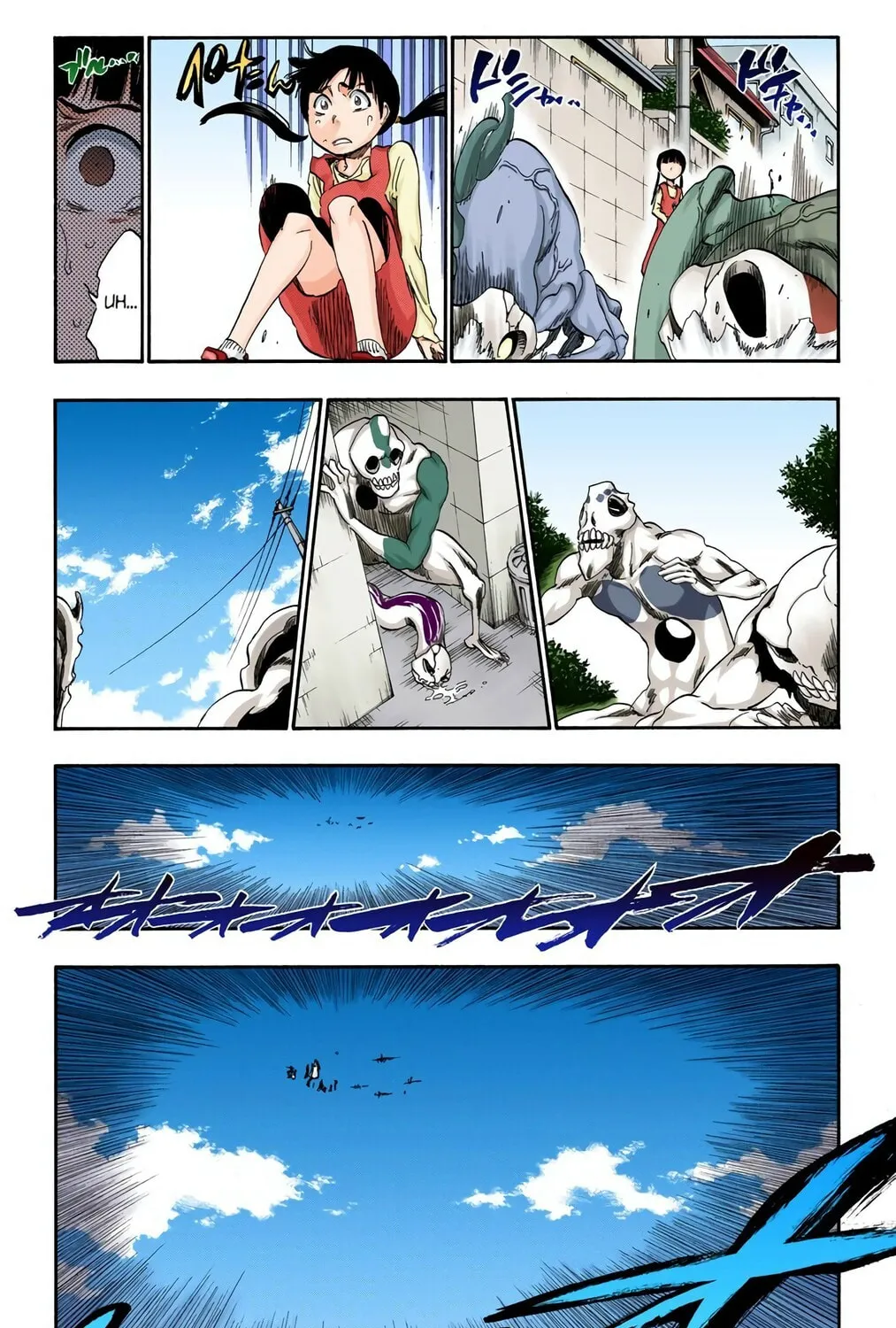 Read Bleach (Colored) chapter 316.1 image 4 on Lezhin