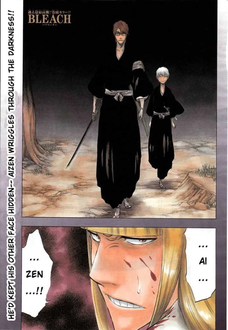 Read Bleach (Colored) chapter 316.2 image 1 on Lezhin